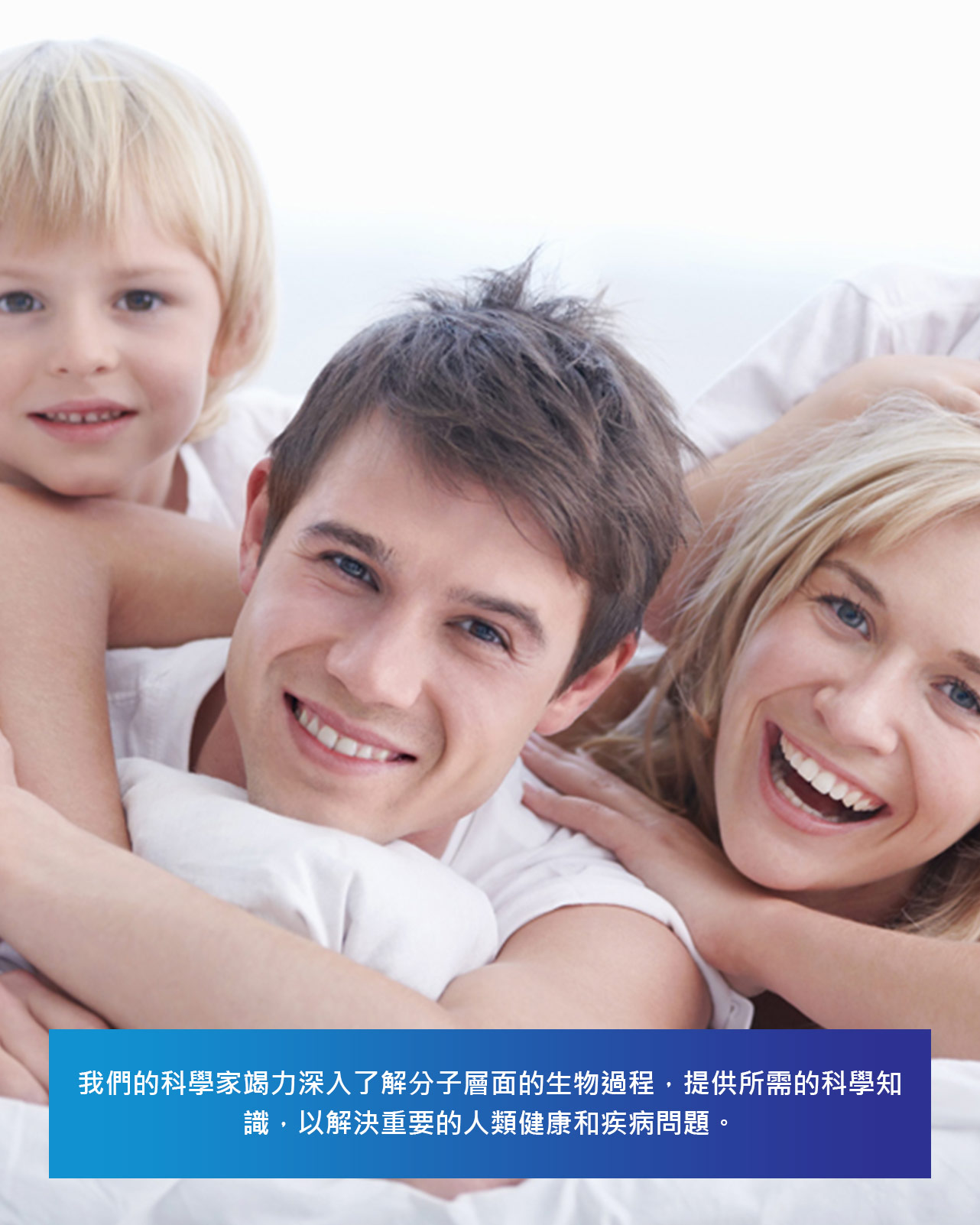 hk-slide2